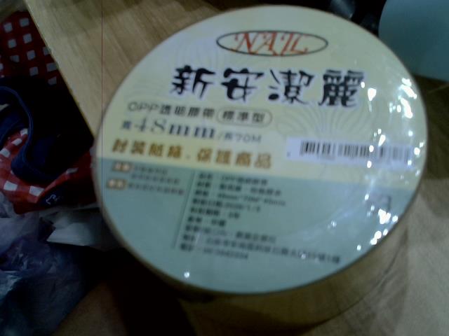 圖片載入錯誤
