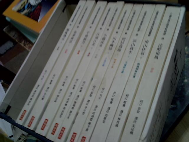 圖片載入錯誤