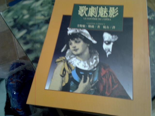 圖片載入錯誤