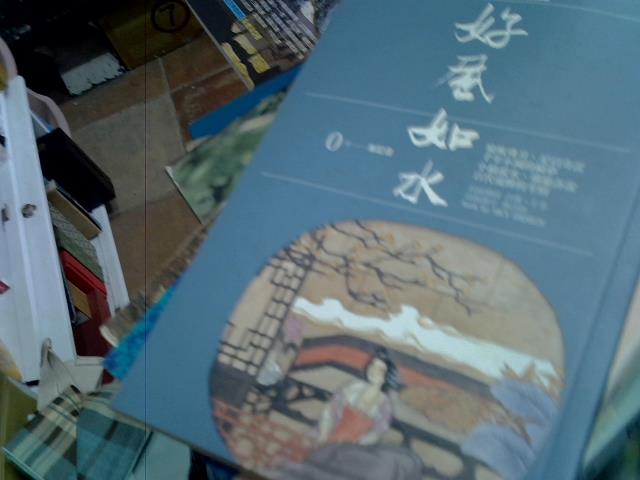 圖片載入錯誤