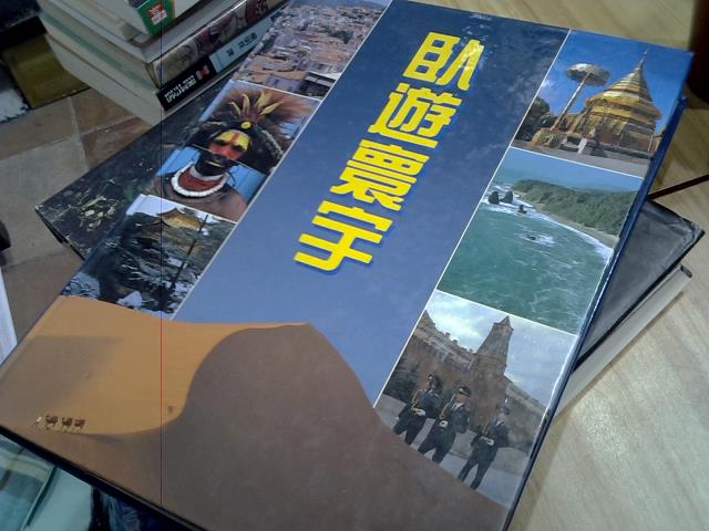 圖片載入錯誤
