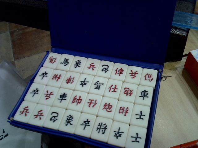 圖片載入錯誤
