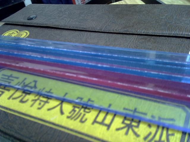 圖片載入錯誤