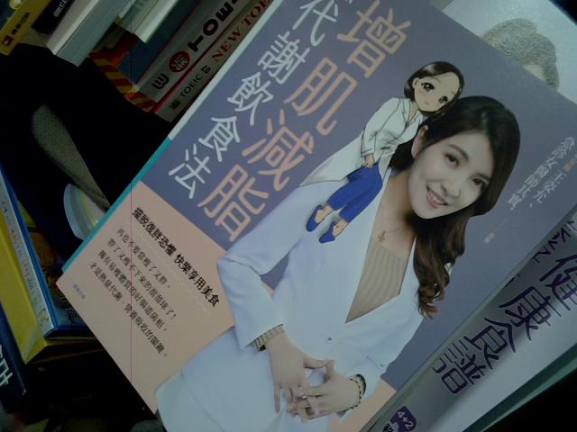 圖片載入錯誤