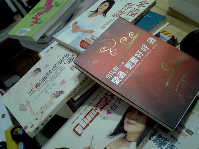 圖片載入錯誤