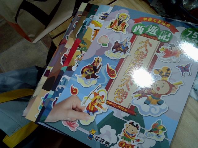 圖片載入錯誤