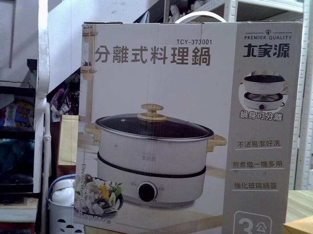 圖片載入錯誤