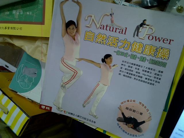 圖片載入錯誤