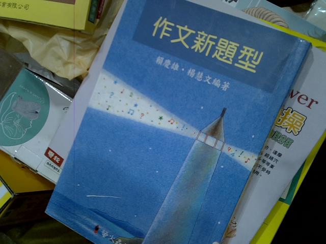 圖片載入錯誤