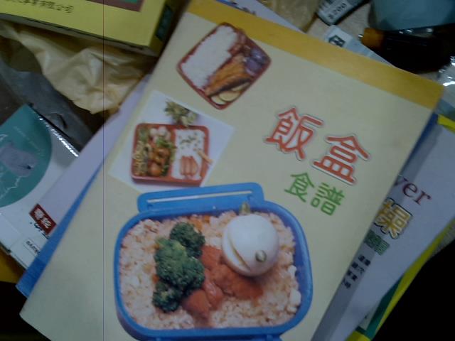 圖片載入錯誤