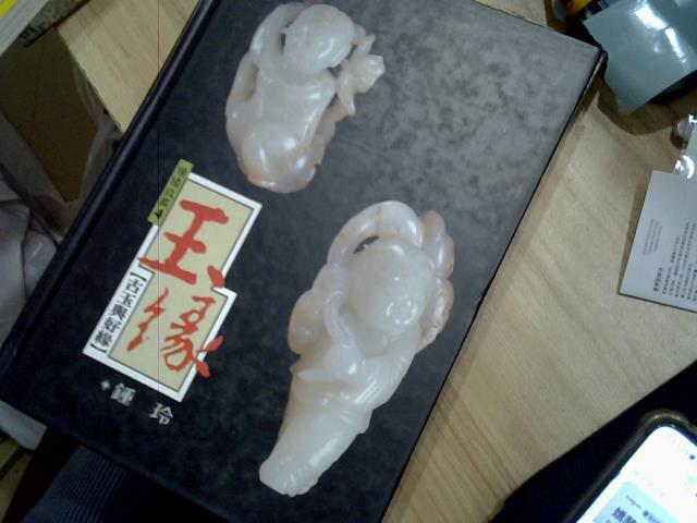 圖片載入錯誤