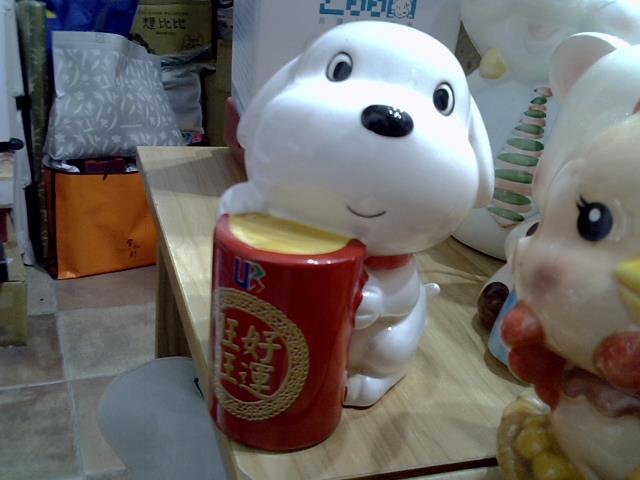 圖片載入錯誤