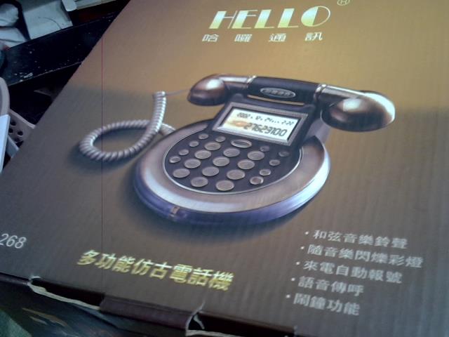 圖片載入錯誤