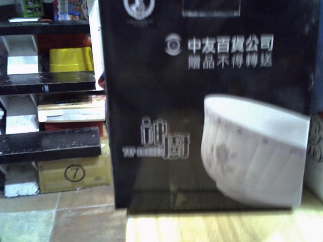 圖片載入錯誤