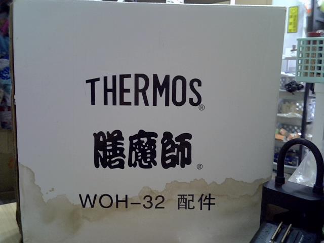 圖片載入錯誤