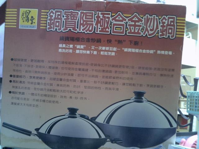 圖片載入錯誤