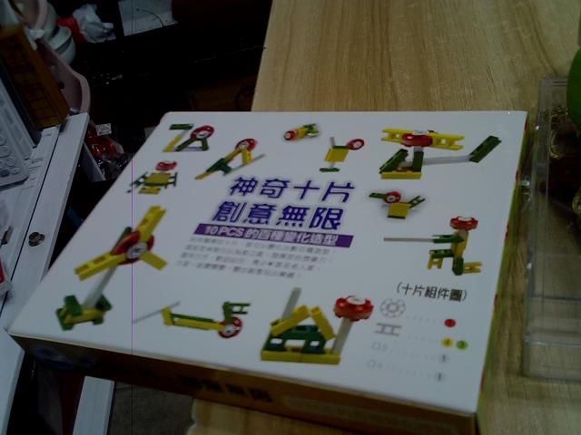 圖片載入錯誤