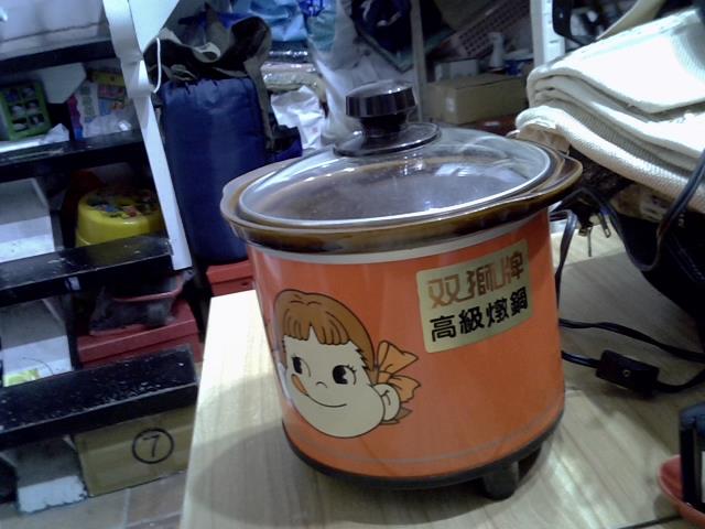 圖片載入錯誤
