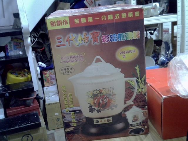圖片載入錯誤