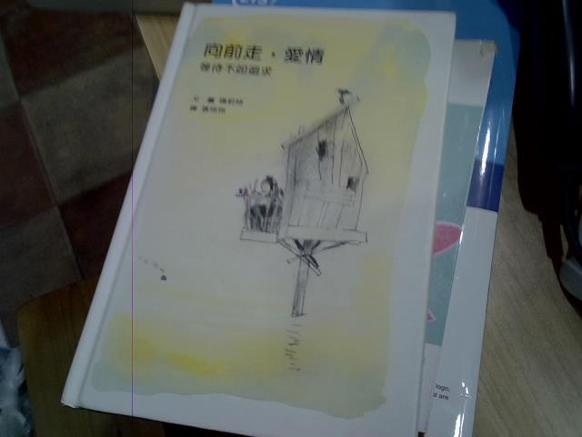 圖片載入錯誤