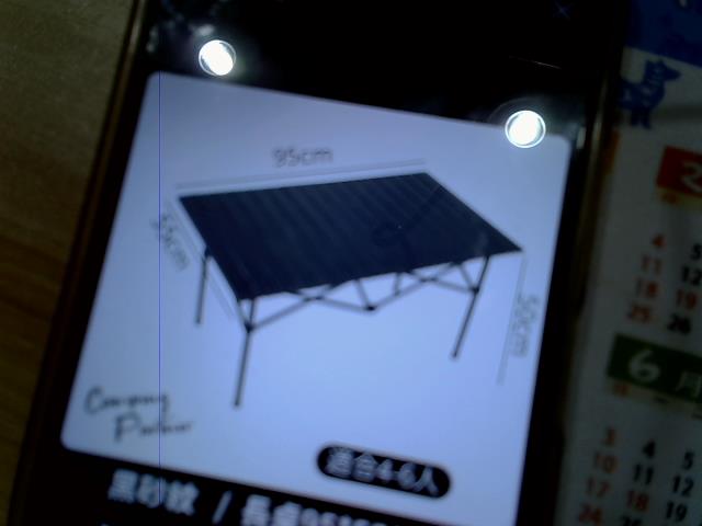圖片載入錯誤