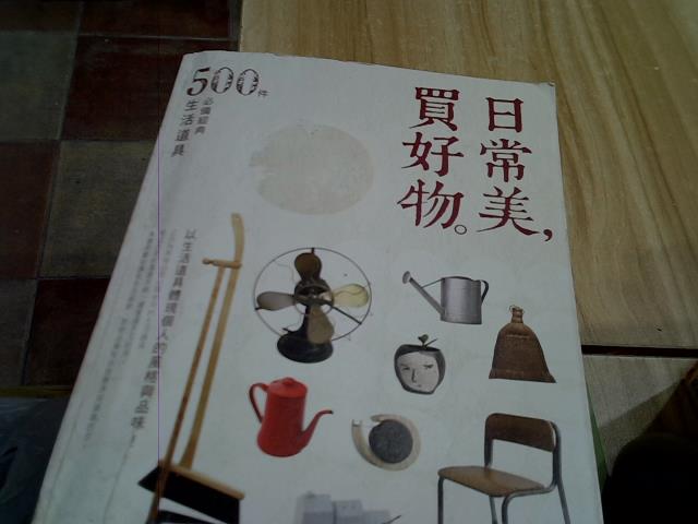 圖片載入錯誤
