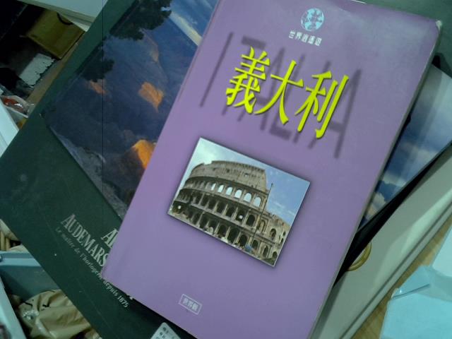 圖片載入錯誤