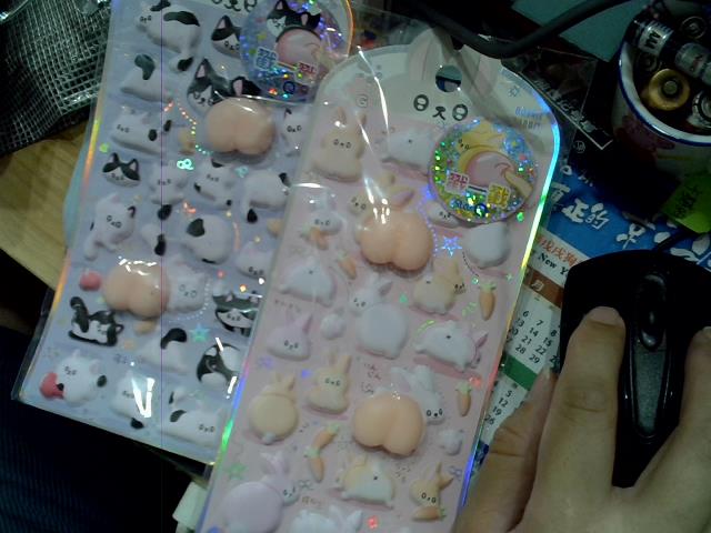 圖片載入錯誤