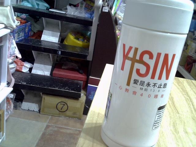 圖片載入錯誤