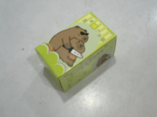 圖片載入錯誤