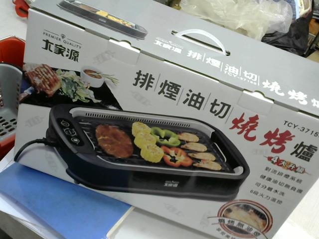 圖片載入錯誤