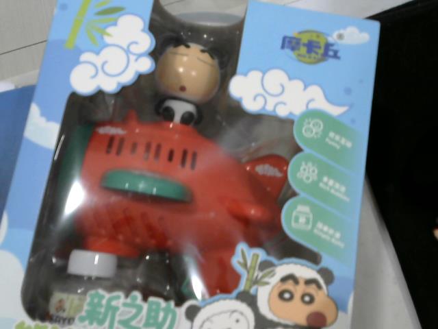 圖片載入錯誤