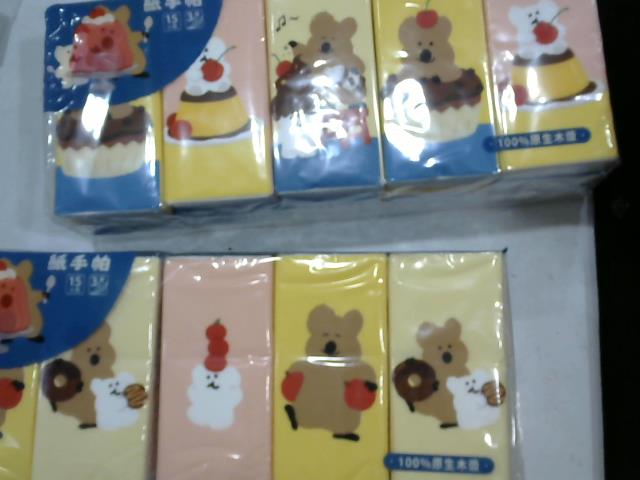 圖片載入錯誤