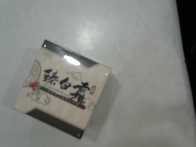 圖片載入錯誤