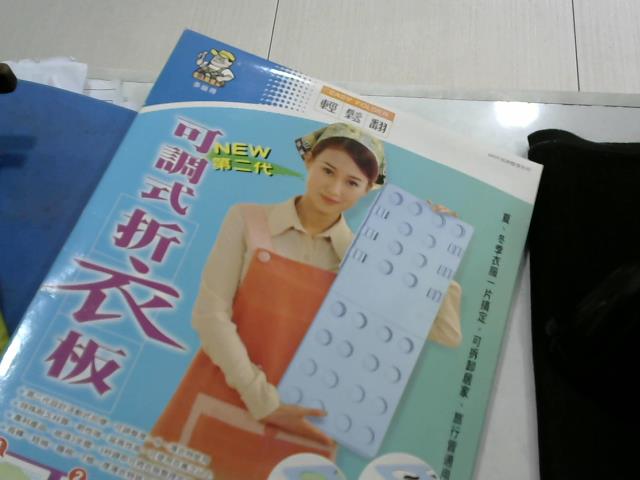圖片載入錯誤