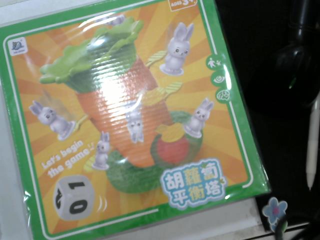 圖片載入錯誤