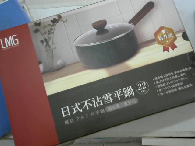 圖片載入錯誤