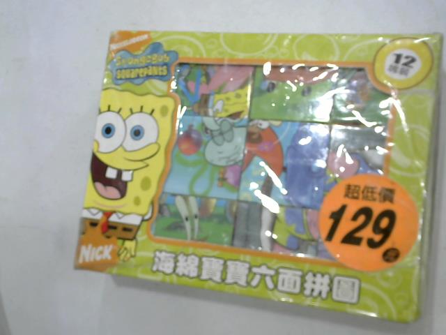 圖片載入錯誤