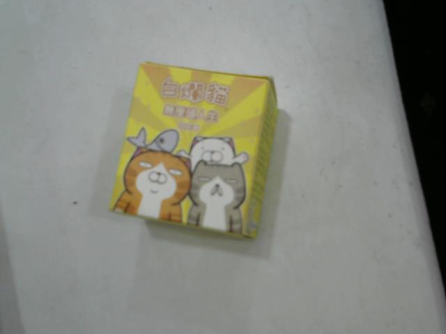 圖片載入錯誤