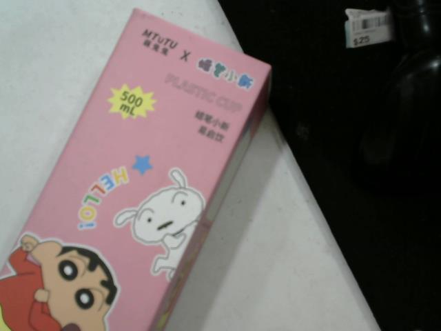 圖片載入錯誤